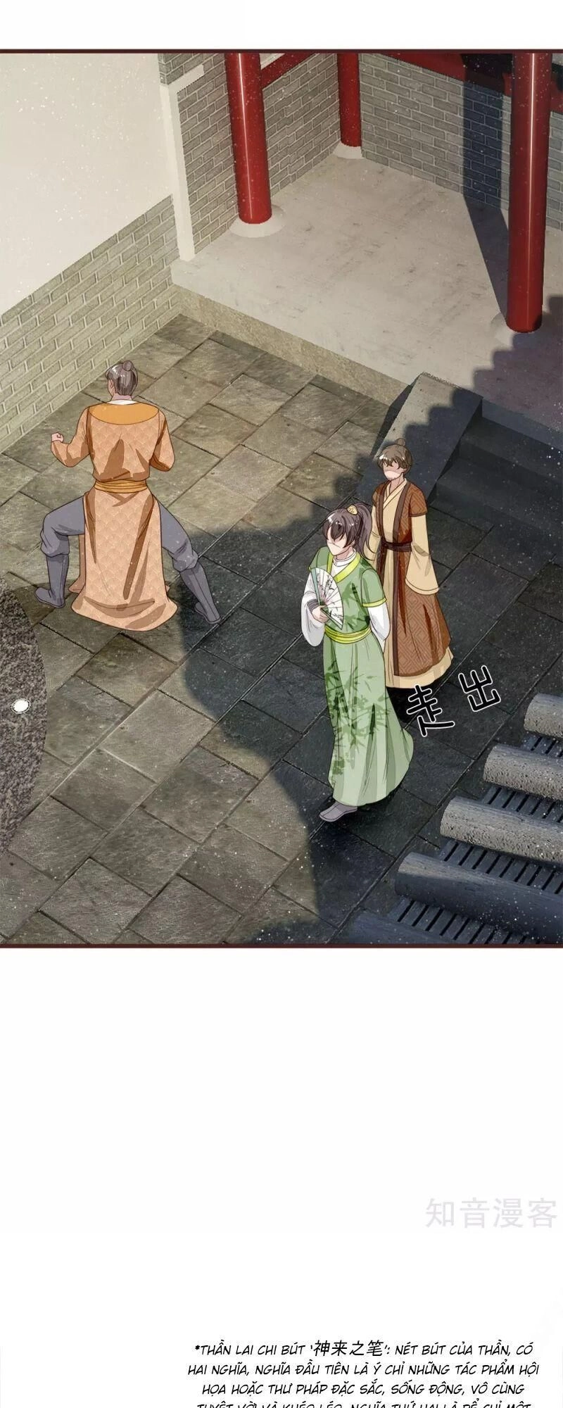 Đệ Nhất Hoàn Khố Chapter 112 - 18