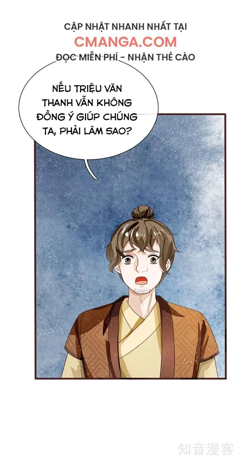 Đệ Nhất Hoàn Khố Chapter 112 - 23