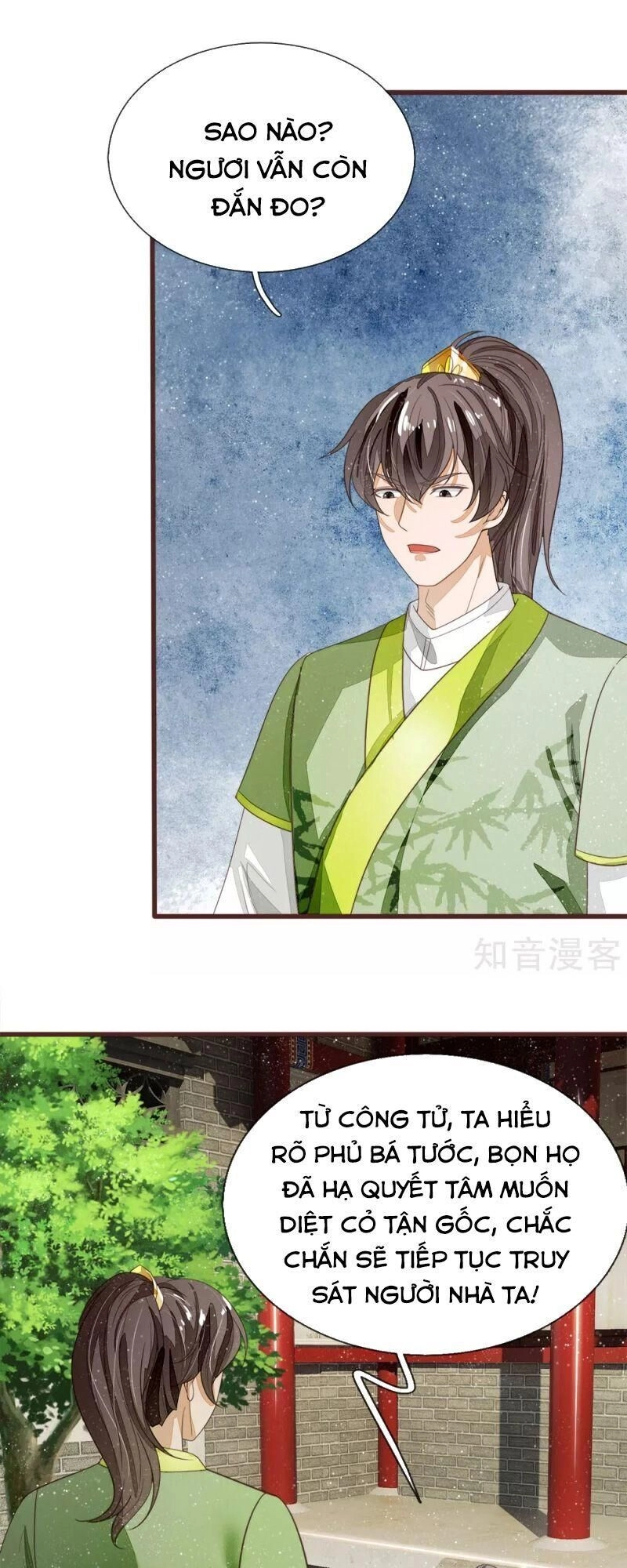 Đệ Nhất Hoàn Khố Chapter 112 - 32