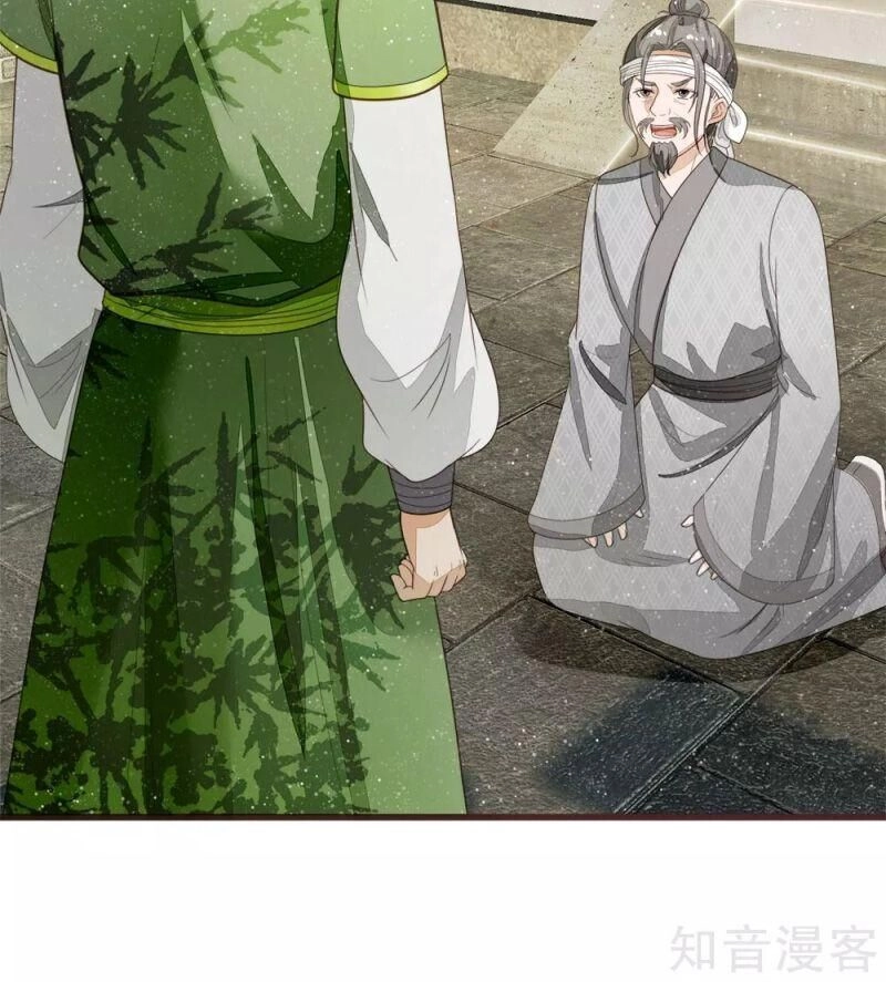 Đệ Nhất Hoàn Khố Chapter 112 - 33