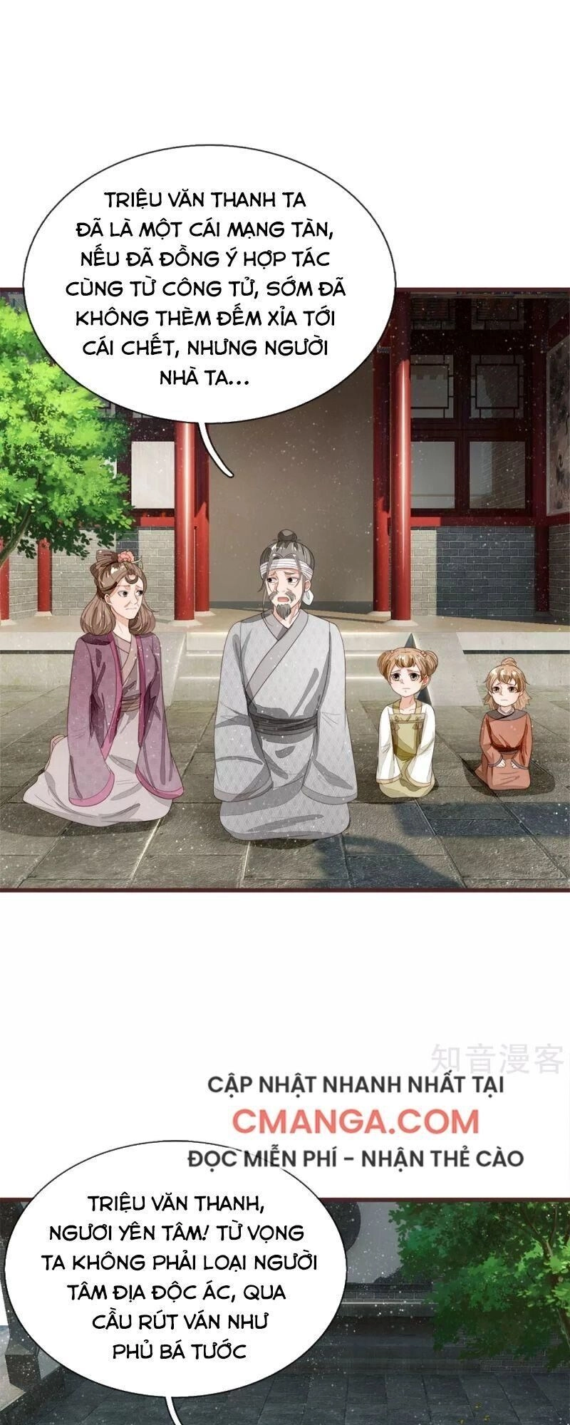 Đệ Nhất Hoàn Khố Chapter 112 - 34