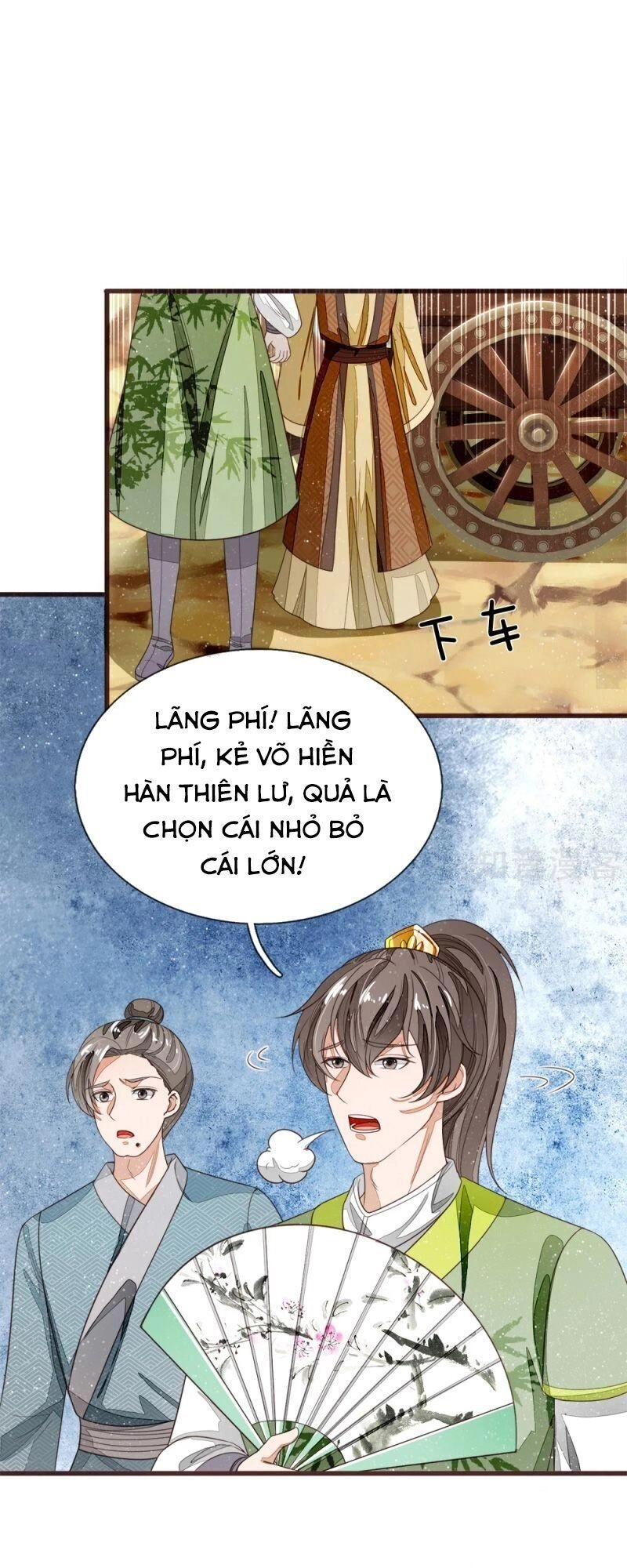 Đệ Nhất Hoàn Khố Chapter 113 - 22