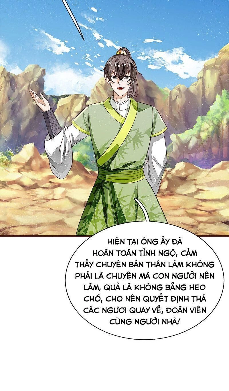 Đệ Nhất Hoàn Khố Chapter 115 - 6