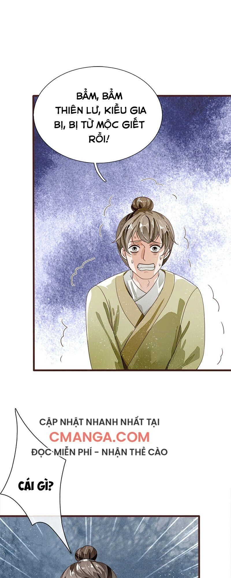 Đệ Nhất Hoàn Khố Chapter 115 - 26