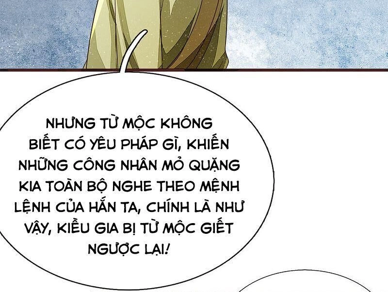 Đệ Nhất Hoàn Khố Chapter 115 - 31