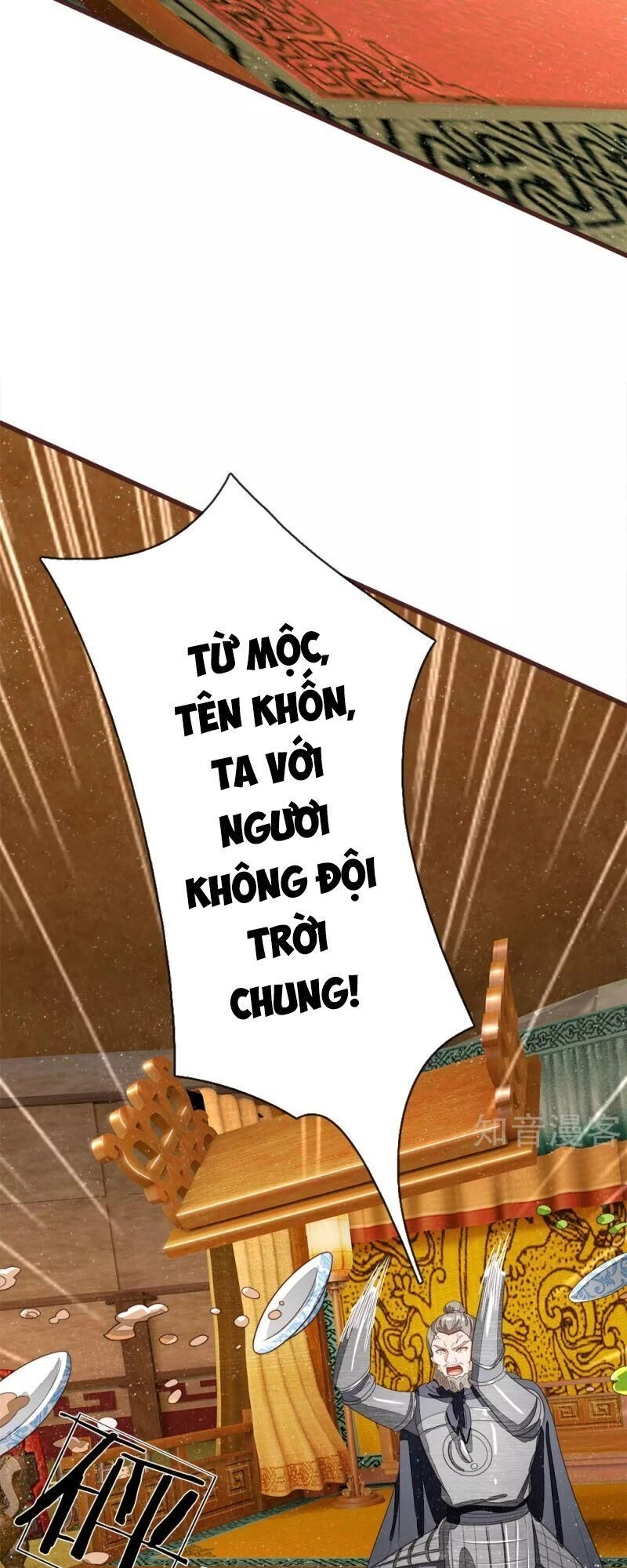 Đệ Nhất Hoàn Khố Chapter 116 - 4