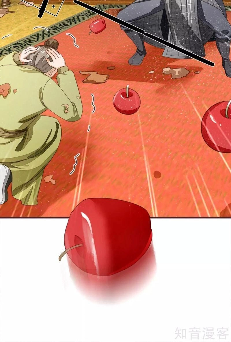 Đệ Nhất Hoàn Khố Chapter 116 - 5