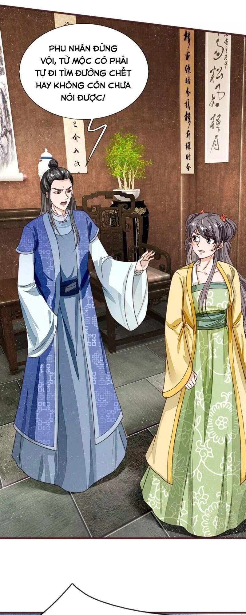 Đệ Nhất Hoàn Khố Chapter 116 - 16