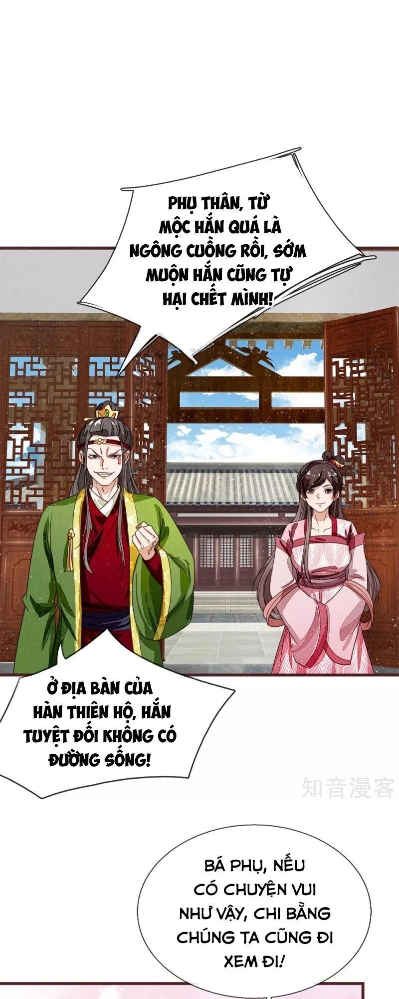 Đệ Nhất Hoàn Khố Chapter 116 - 20