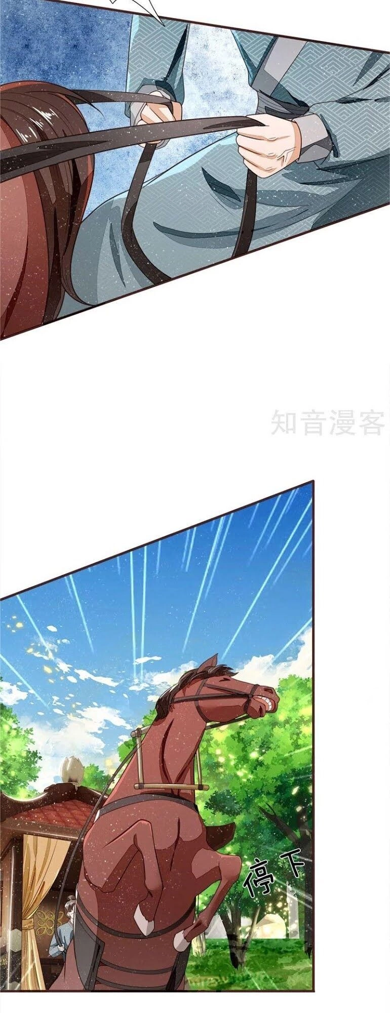 Đệ Nhất Hoàn Khố Chapter 117 - 2