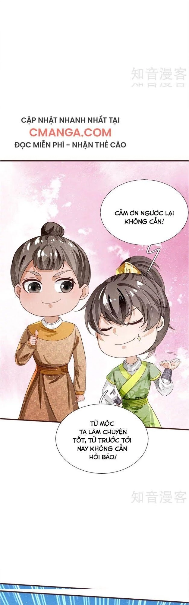 Đệ Nhất Hoàn Khố Chapter 119 - 13