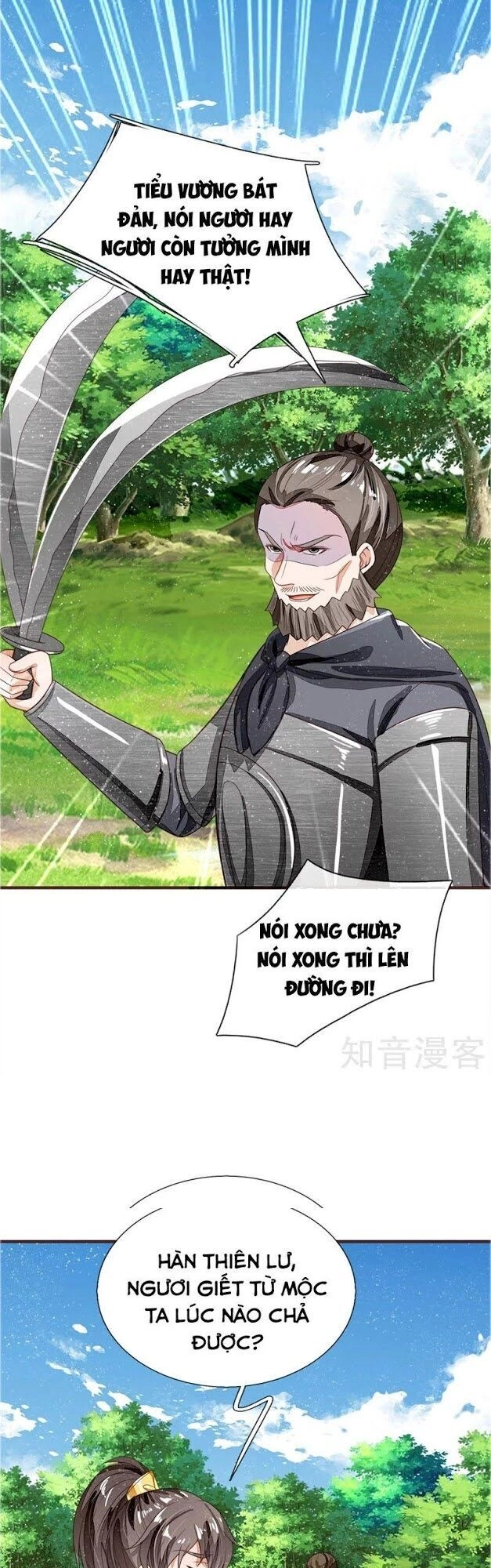 Đệ Nhất Hoàn Khố Chapter 119 - 14