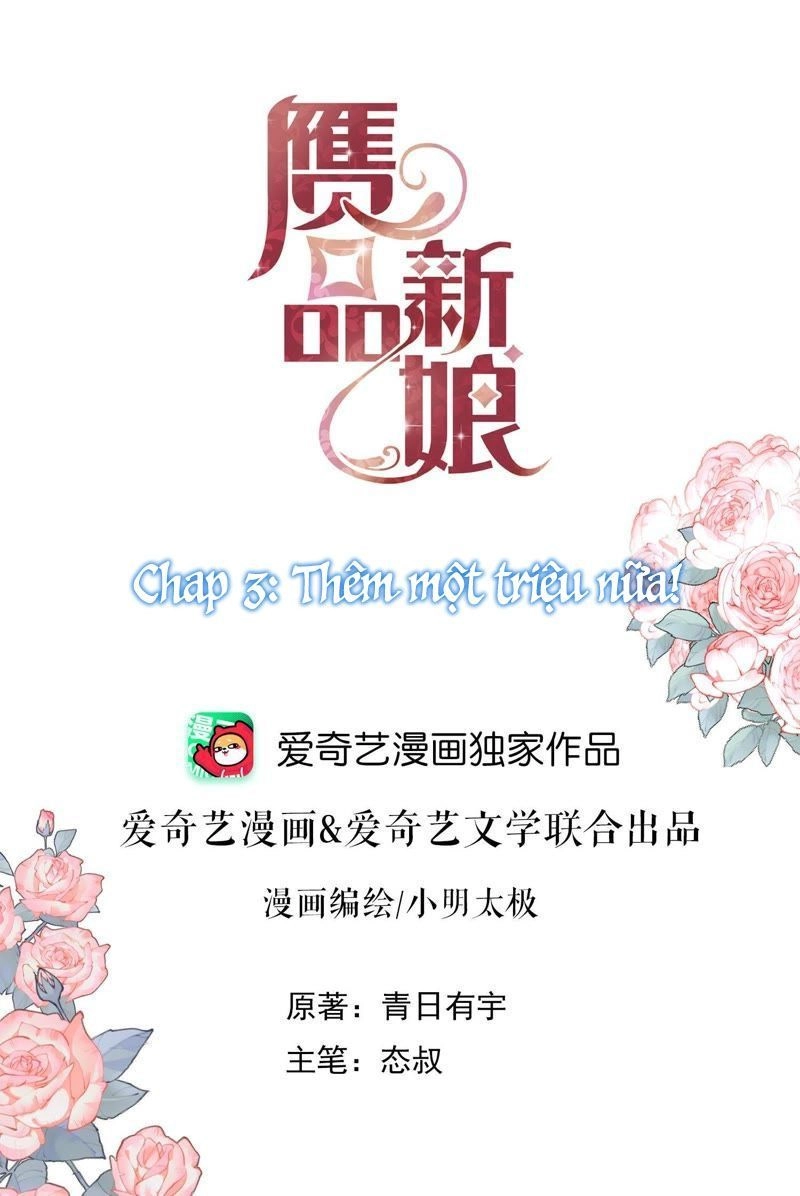 Cô Dâu Giả Tạo Chapter 3 - 1