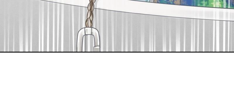 Cô Dâu Giả Tạo Chapter 3 - 32