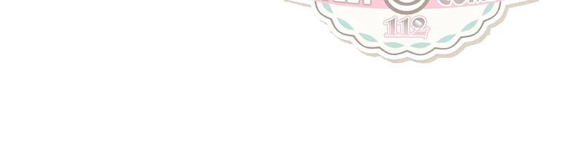 Cô Dâu Giả Tạo Chapter 8 - 8