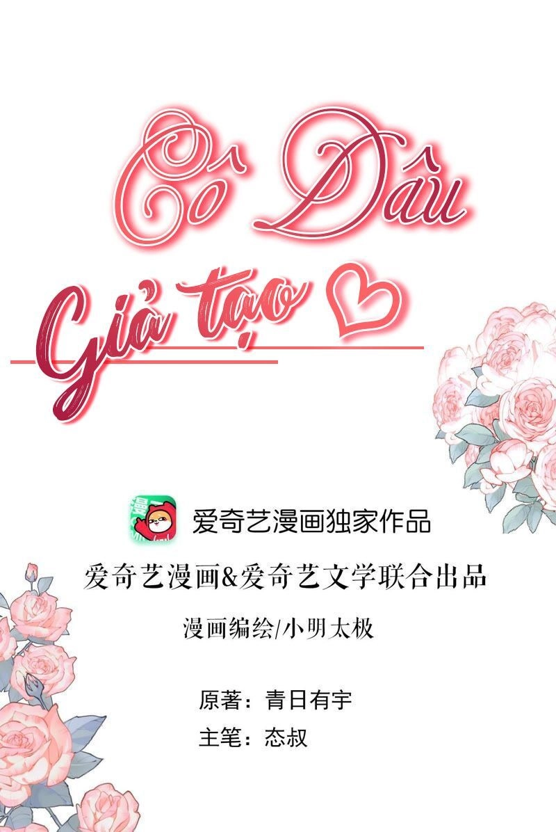 Cô Dâu Giả Tạo Chapter 9 - 1