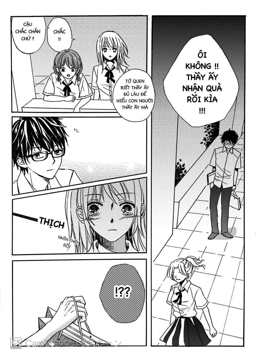 Tạm Biệt Kim Chung Chapter 1 - 12