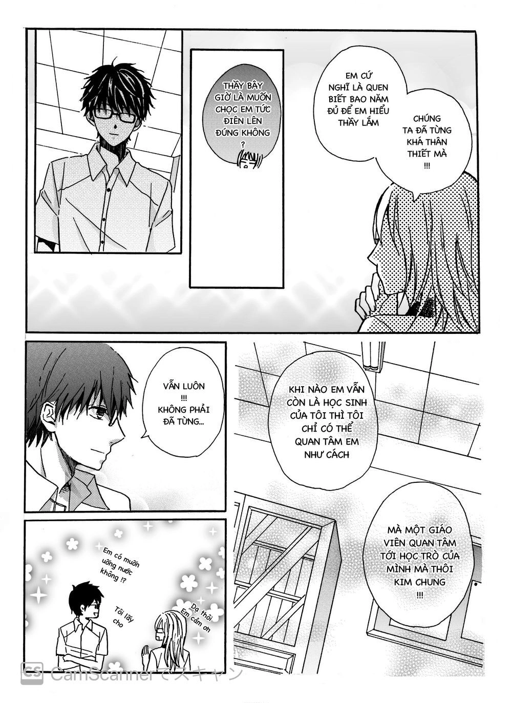 Tạm Biệt Kim Chung Chapter 1 - 18