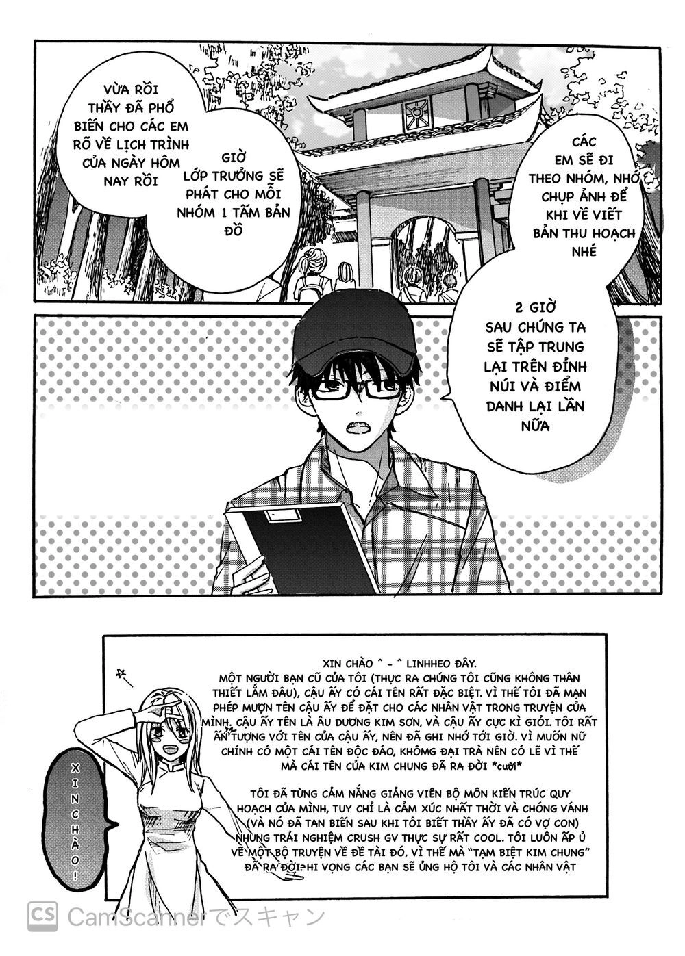 Tạm Biệt Kim Chung Chapter 2 - 9