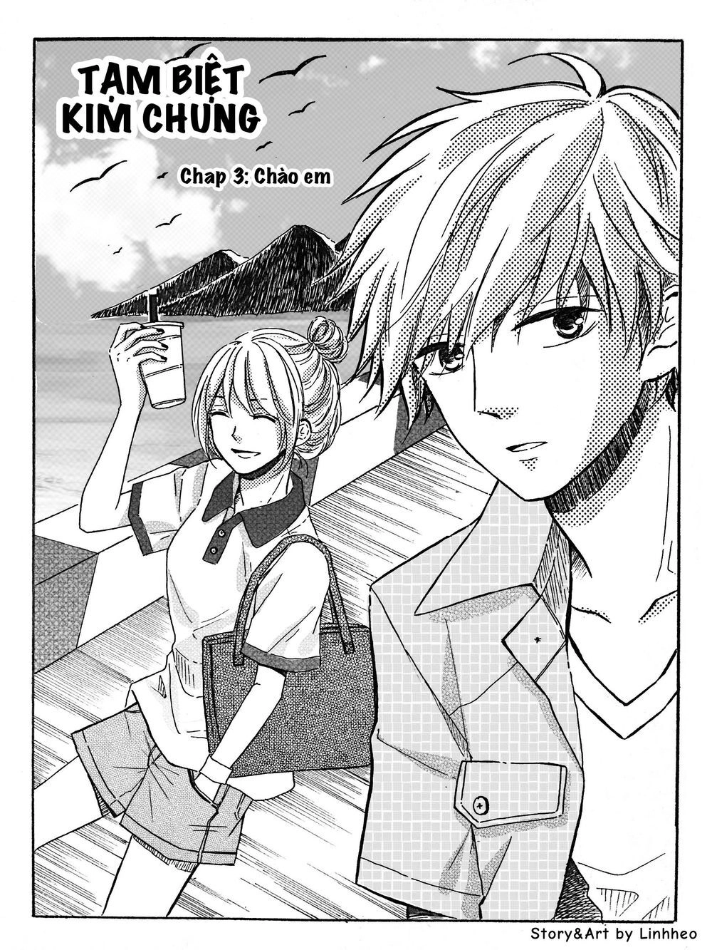 Tạm Biệt Kim Chung Chapter 3 - 1