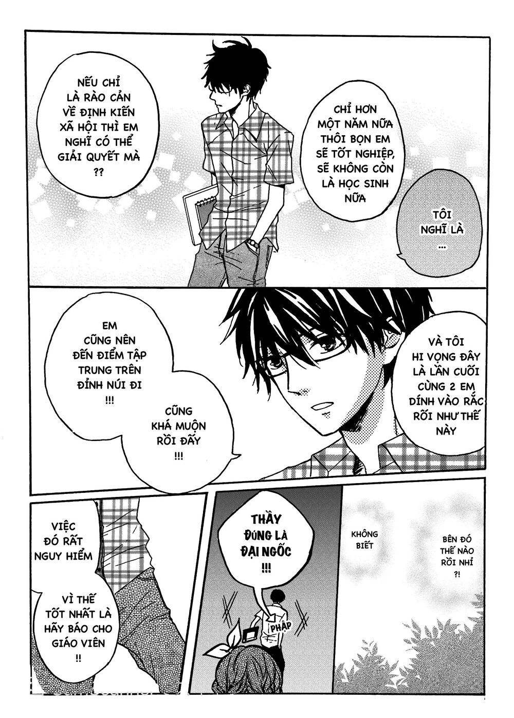 Tạm Biệt Kim Chung Chapter 3 - 5