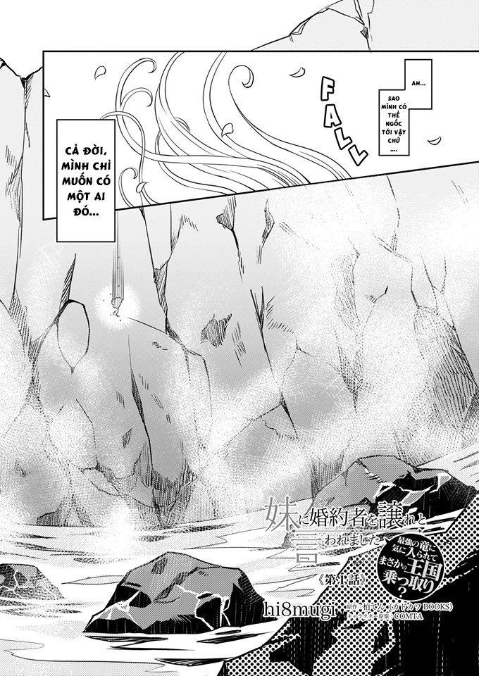 Imouto Ni Fiancee Wo Yuzure To Iwaremashita, Saikyou No Ryuu Ni Kiniirarete Masakano Okoku Nottori? Chapter 1 - 3