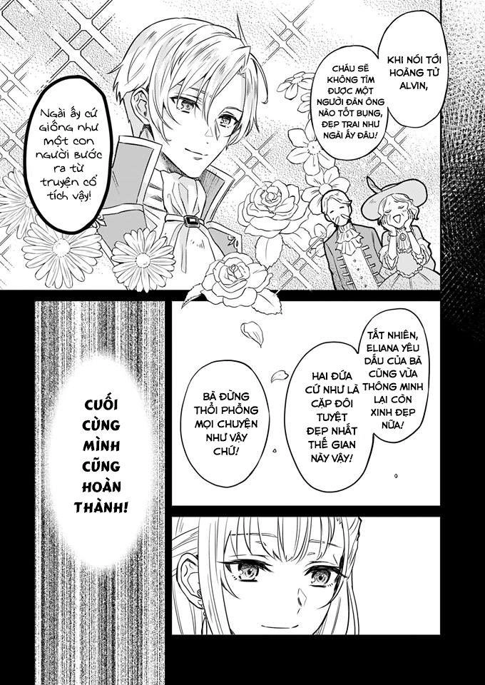 Imouto Ni Fiancee Wo Yuzure To Iwaremashita, Saikyou No Ryuu Ni Kiniirarete Masakano Okoku Nottori? Chapter 1 - 6