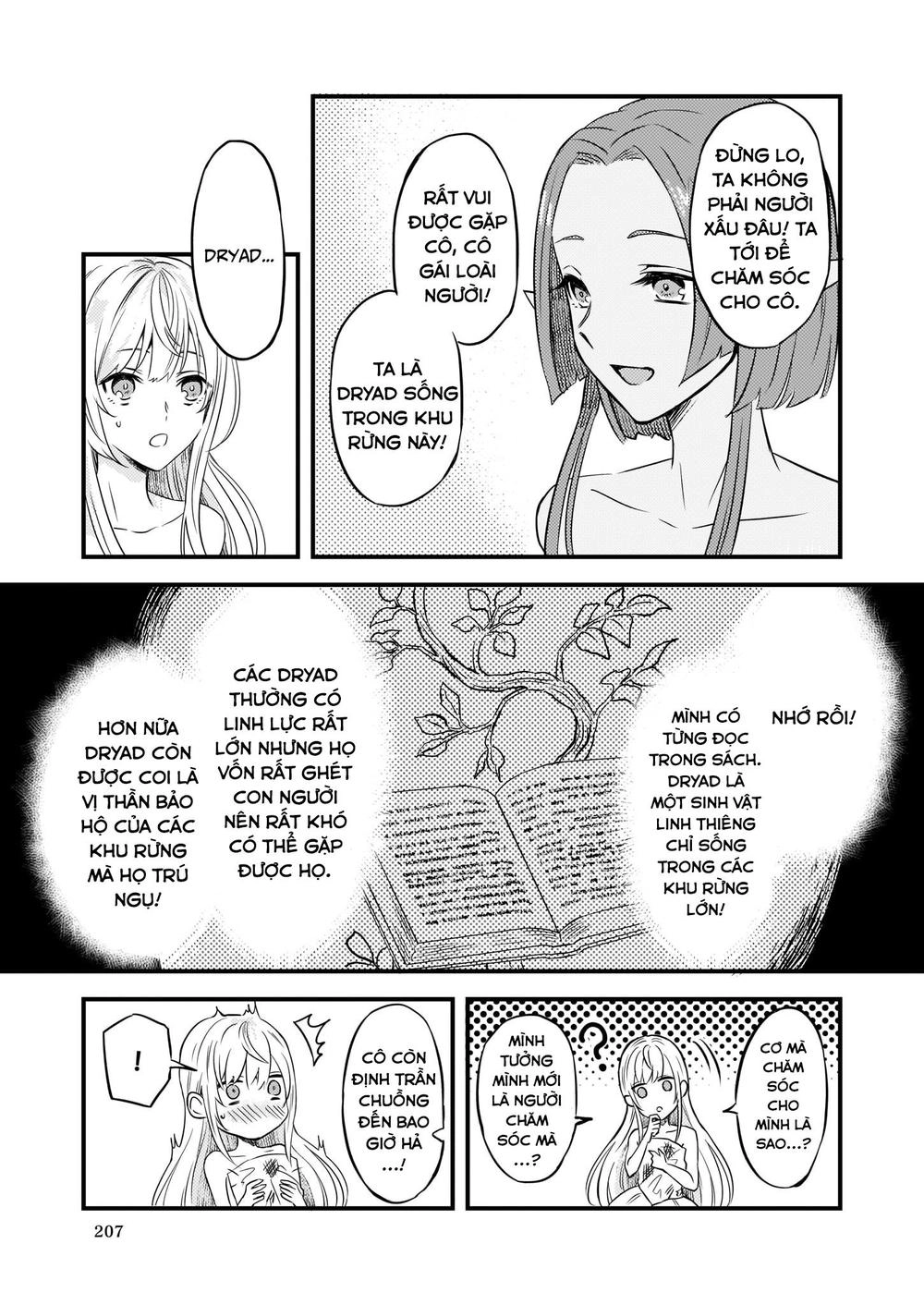 Imouto Ni Fiancee Wo Yuzure To Iwaremashita, Saikyou No Ryuu Ni Kiniirarete Masakano Okoku Nottori? Chapter 3 - 5