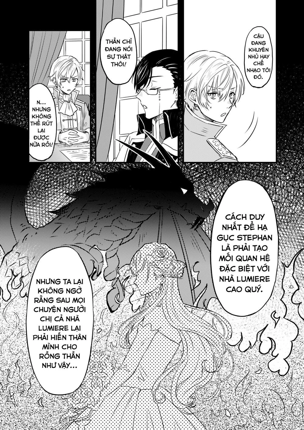 Imouto Ni Fiancee Wo Yuzure To Iwaremashita, Saikyou No Ryuu Ni Kiniirarete Masakano Okoku Nottori? Chapter 3 - 14