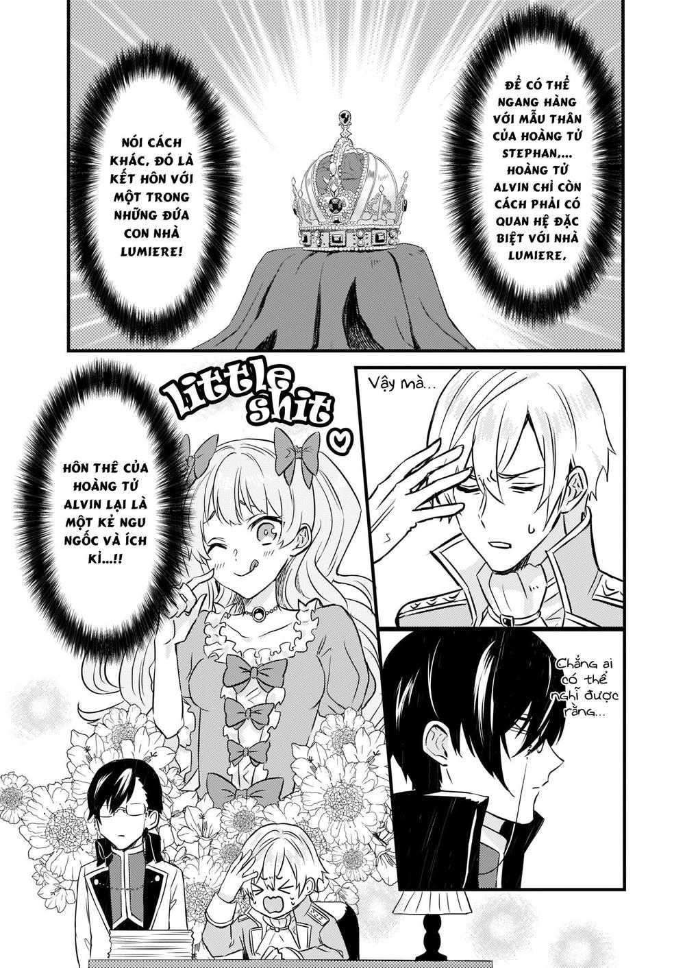 Imouto Ni Fiancee Wo Yuzure To Iwaremashita, Saikyou No Ryuu Ni Kiniirarete Masakano Okoku Nottori? Chapter 3 - 16