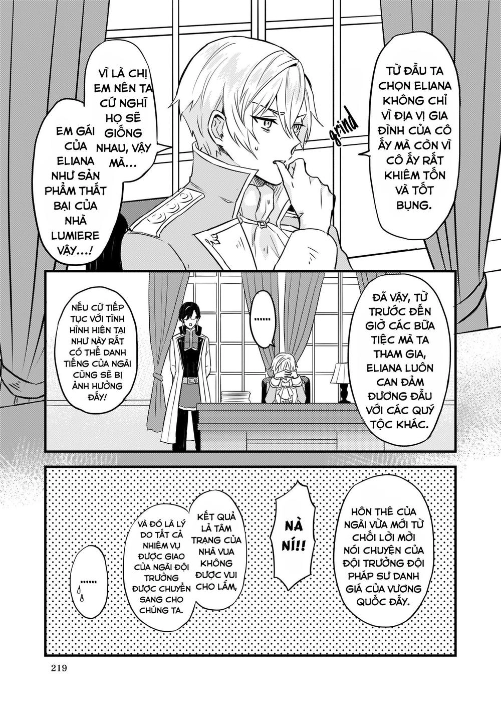 Imouto Ni Fiancee Wo Yuzure To Iwaremashita, Saikyou No Ryuu Ni Kiniirarete Masakano Okoku Nottori? Chapter 3 - 17