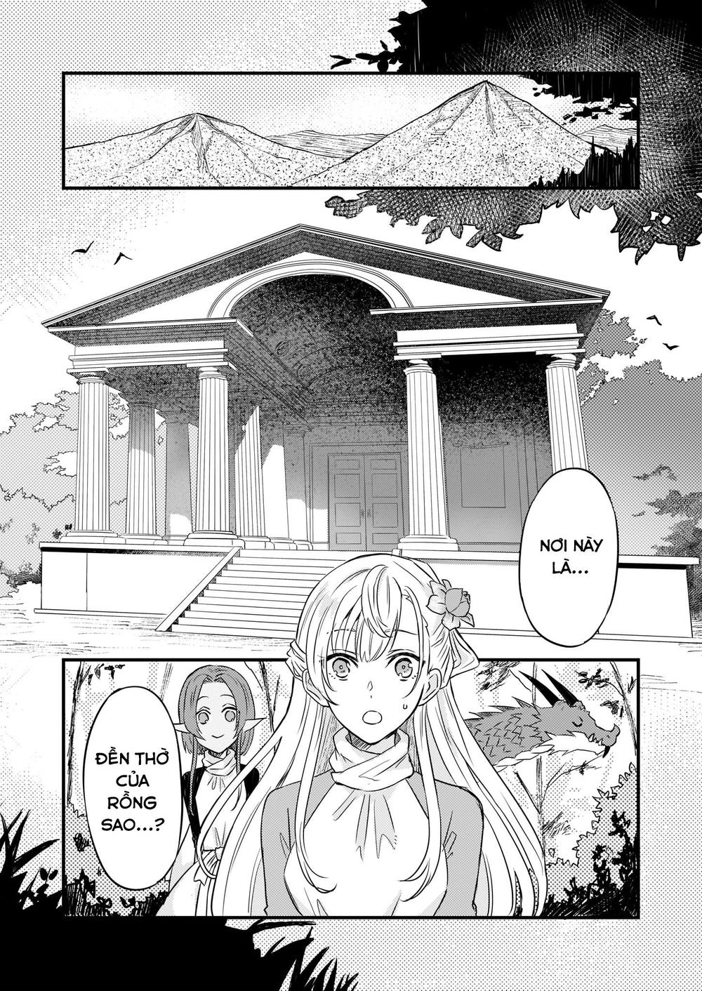 Imouto Ni Fiancee Wo Yuzure To Iwaremashita, Saikyou No Ryuu Ni Kiniirarete Masakano Okoku Nottori? Chapter 3 - 19