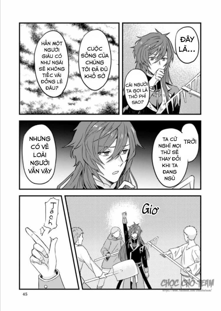 Imouto Ni Fiancee Wo Yuzure To Iwaremashita, Saikyou No Ryuu Ni Kiniirarete Masakano Okoku Nottori? Chapter 4 - 23