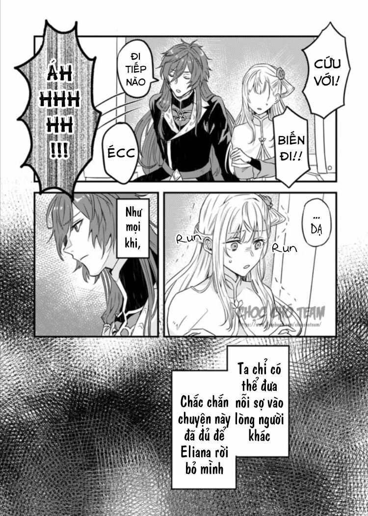 Imouto Ni Fiancee Wo Yuzure To Iwaremashita, Saikyou No Ryuu Ni Kiniirarete Masakano Okoku Nottori? Chapter 4 - 25