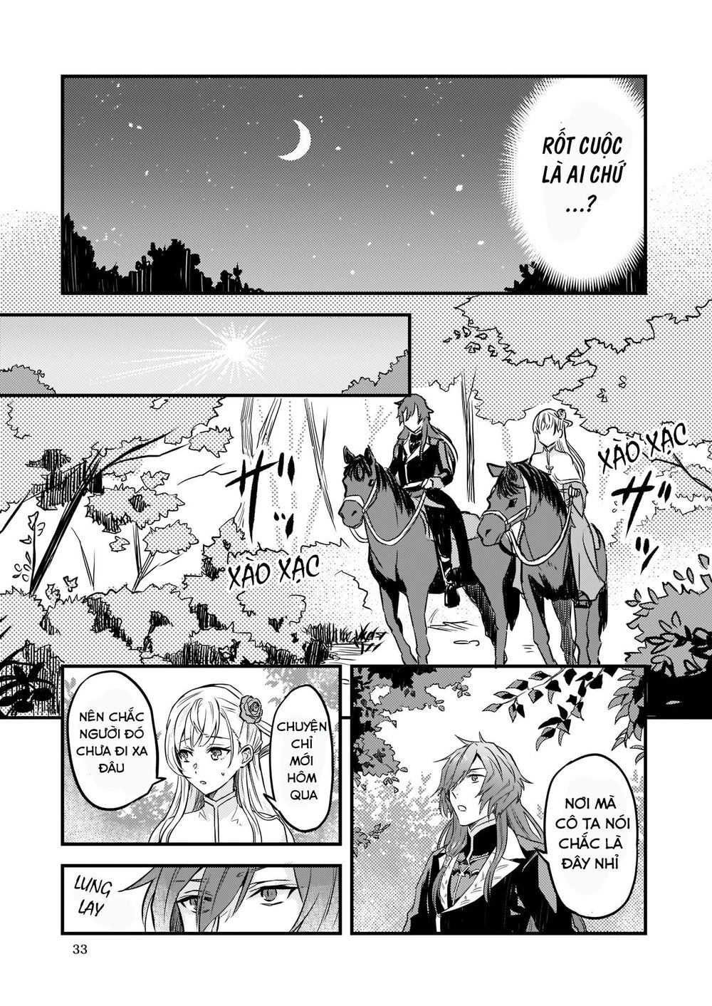 Imouto Ni Fiancee Wo Yuzure To Iwaremashita, Saikyou No Ryuu Ni Kiniirarete Masakano Okoku Nottori? Chapter 5 - 10