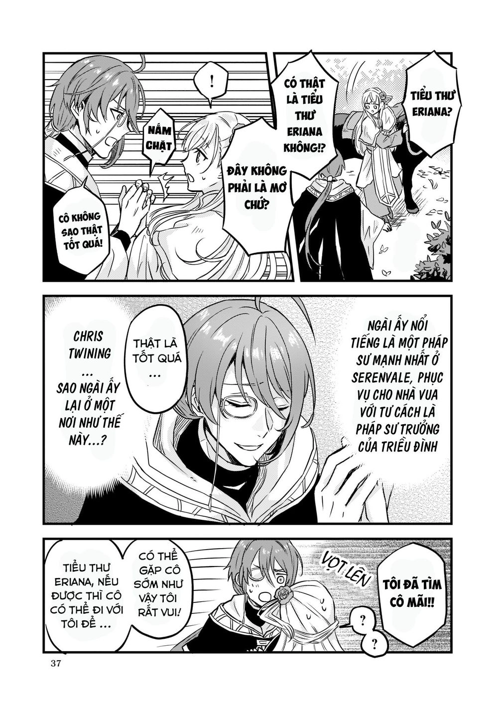 Imouto Ni Fiancee Wo Yuzure To Iwaremashita, Saikyou No Ryuu Ni Kiniirarete Masakano Okoku Nottori? Chapter 5 - 14