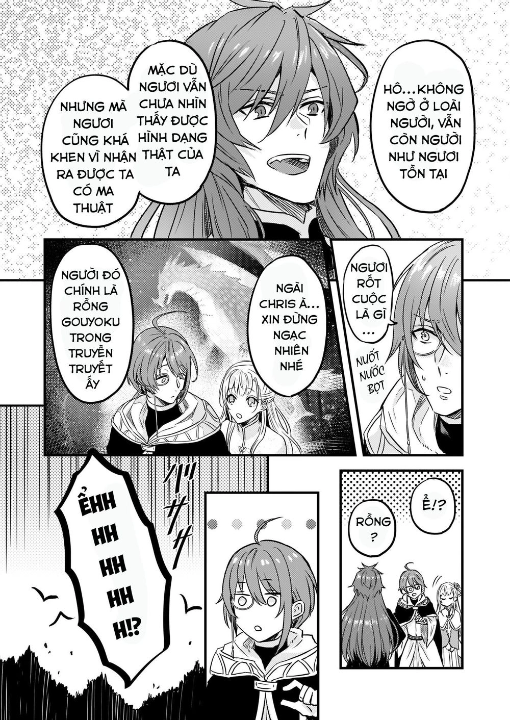 Imouto Ni Fiancee Wo Yuzure To Iwaremashita, Saikyou No Ryuu Ni Kiniirarete Masakano Okoku Nottori? Chapter 5 - 16