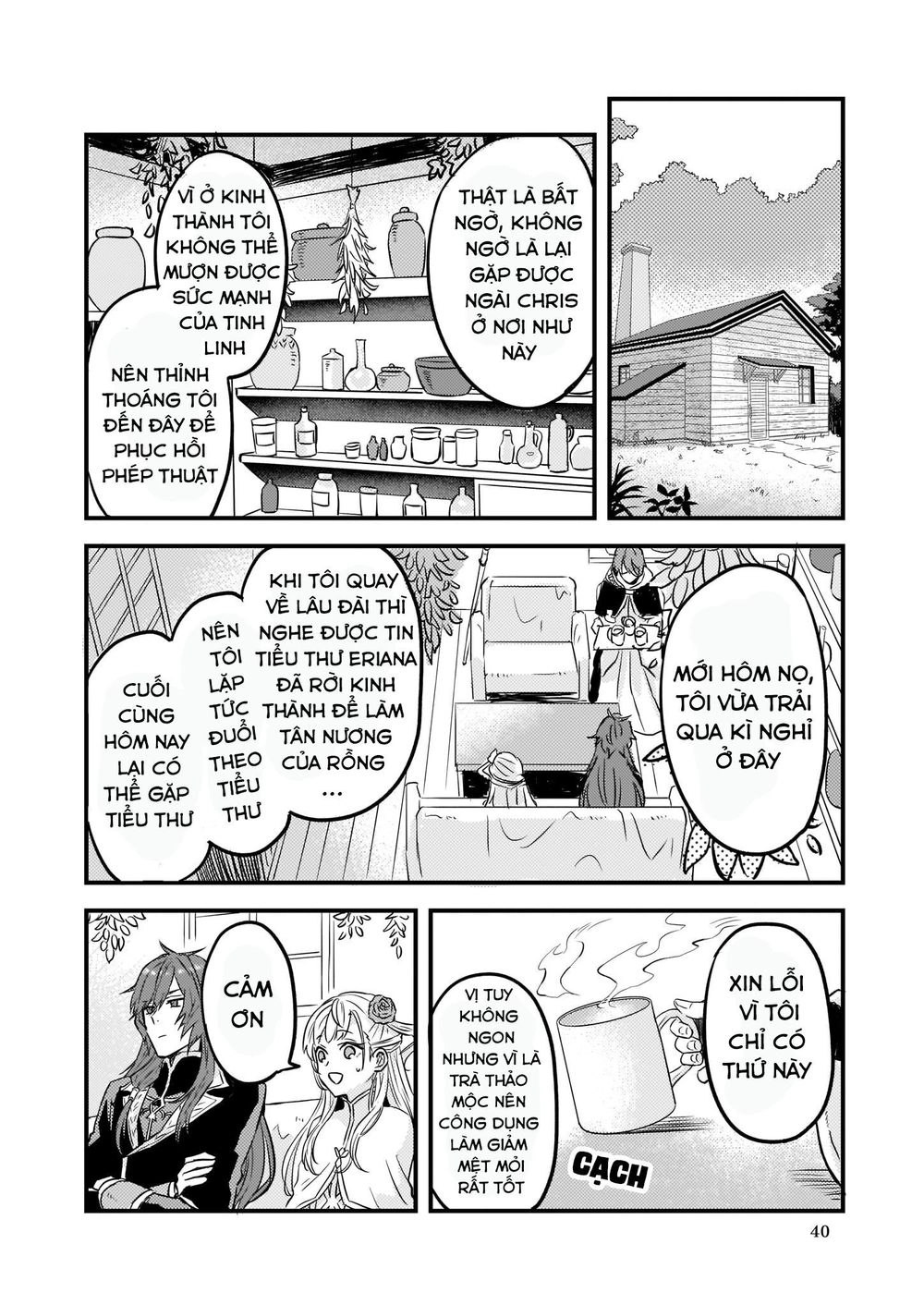 Imouto Ni Fiancee Wo Yuzure To Iwaremashita, Saikyou No Ryuu Ni Kiniirarete Masakano Okoku Nottori? Chapter 5 - 17