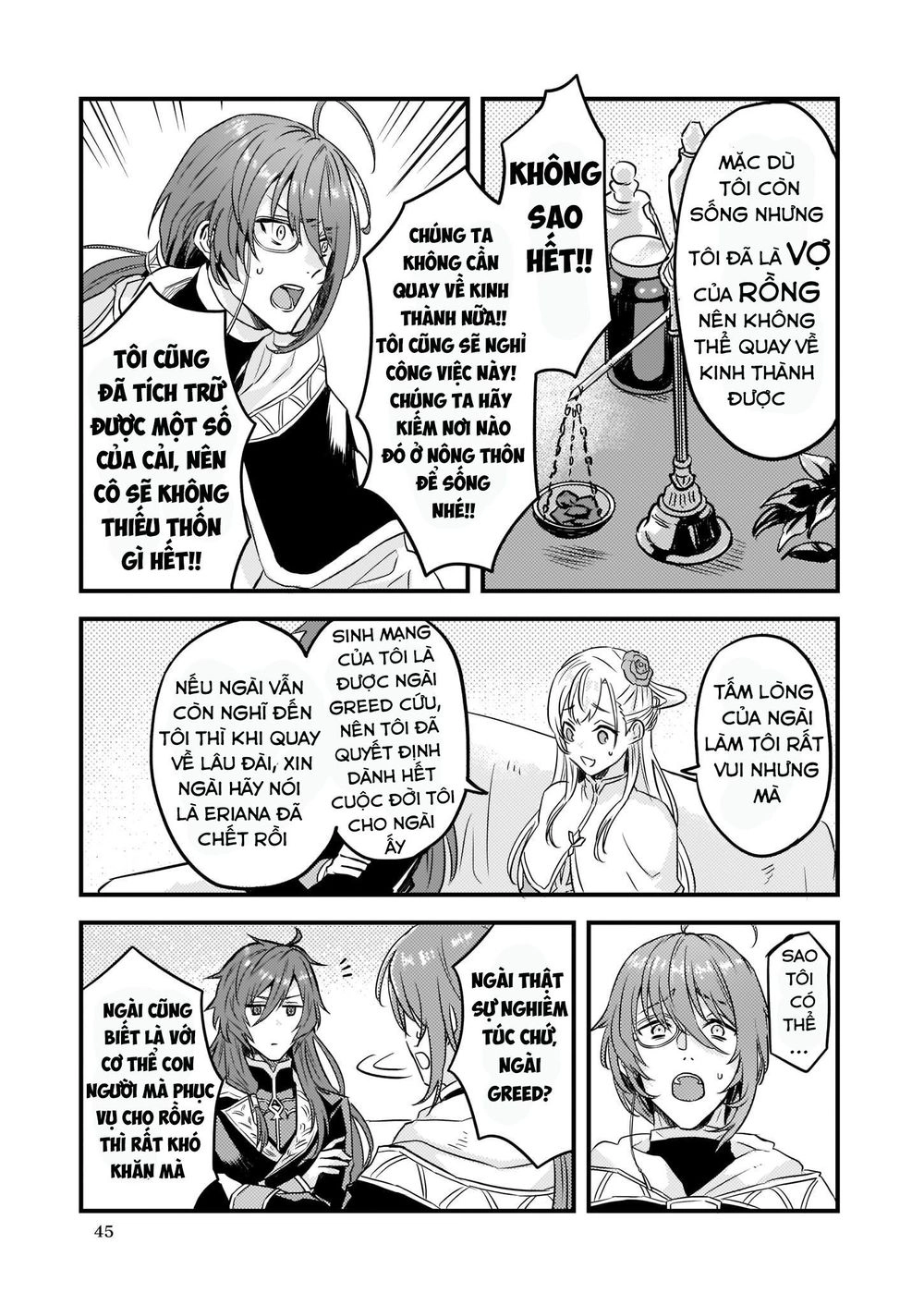 Imouto Ni Fiancee Wo Yuzure To Iwaremashita, Saikyou No Ryuu Ni Kiniirarete Masakano Okoku Nottori? Chapter 5 - 22