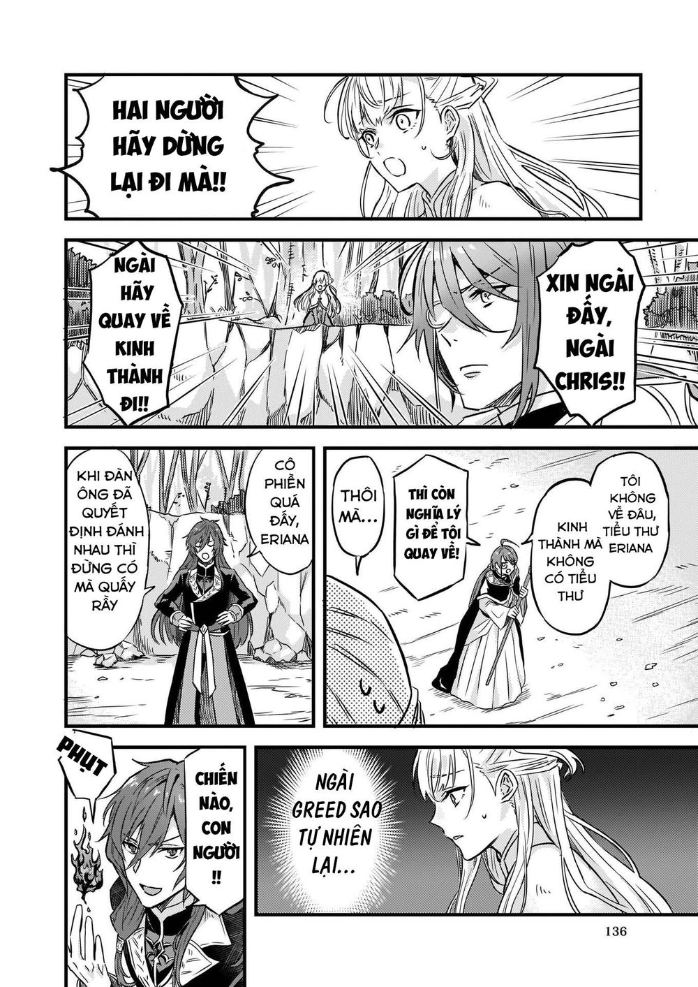 Imouto Ni Fiancee Wo Yuzure To Iwaremashita, Saikyou No Ryuu Ni Kiniirarete Masakano Okoku Nottori? Chapter 6 - 3