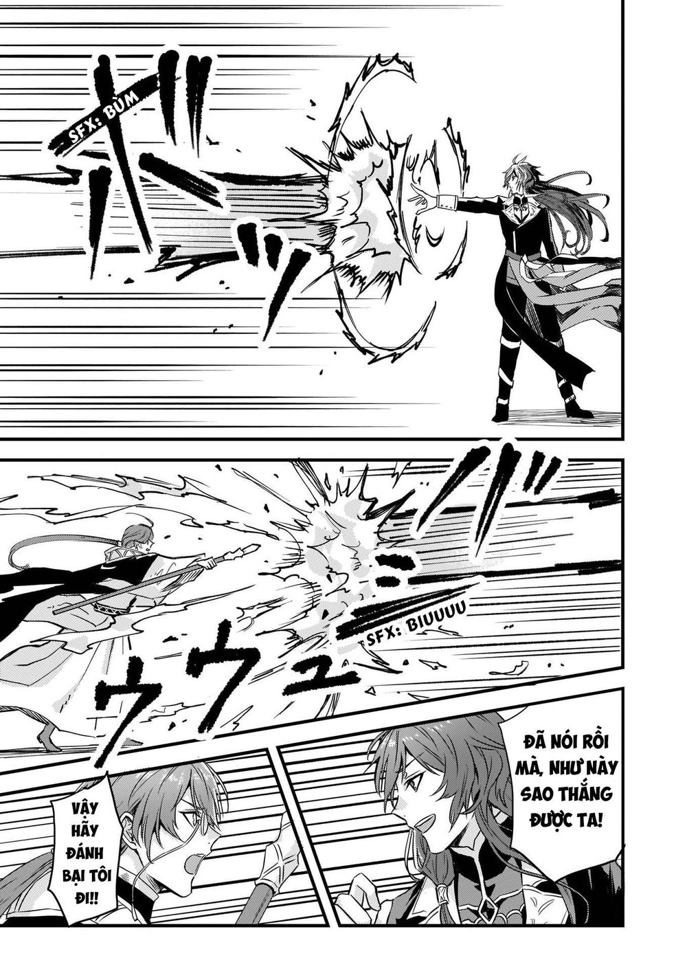 Imouto Ni Fiancee Wo Yuzure To Iwaremashita, Saikyou No Ryuu Ni Kiniirarete Masakano Okoku Nottori? Chapter 6 - 4