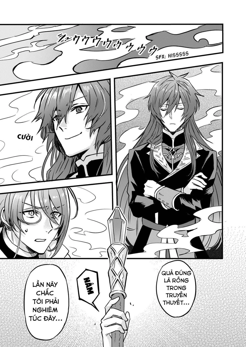 Imouto Ni Fiancee Wo Yuzure To Iwaremashita, Saikyou No Ryuu Ni Kiniirarete Masakano Okoku Nottori? Chapter 6 - 6