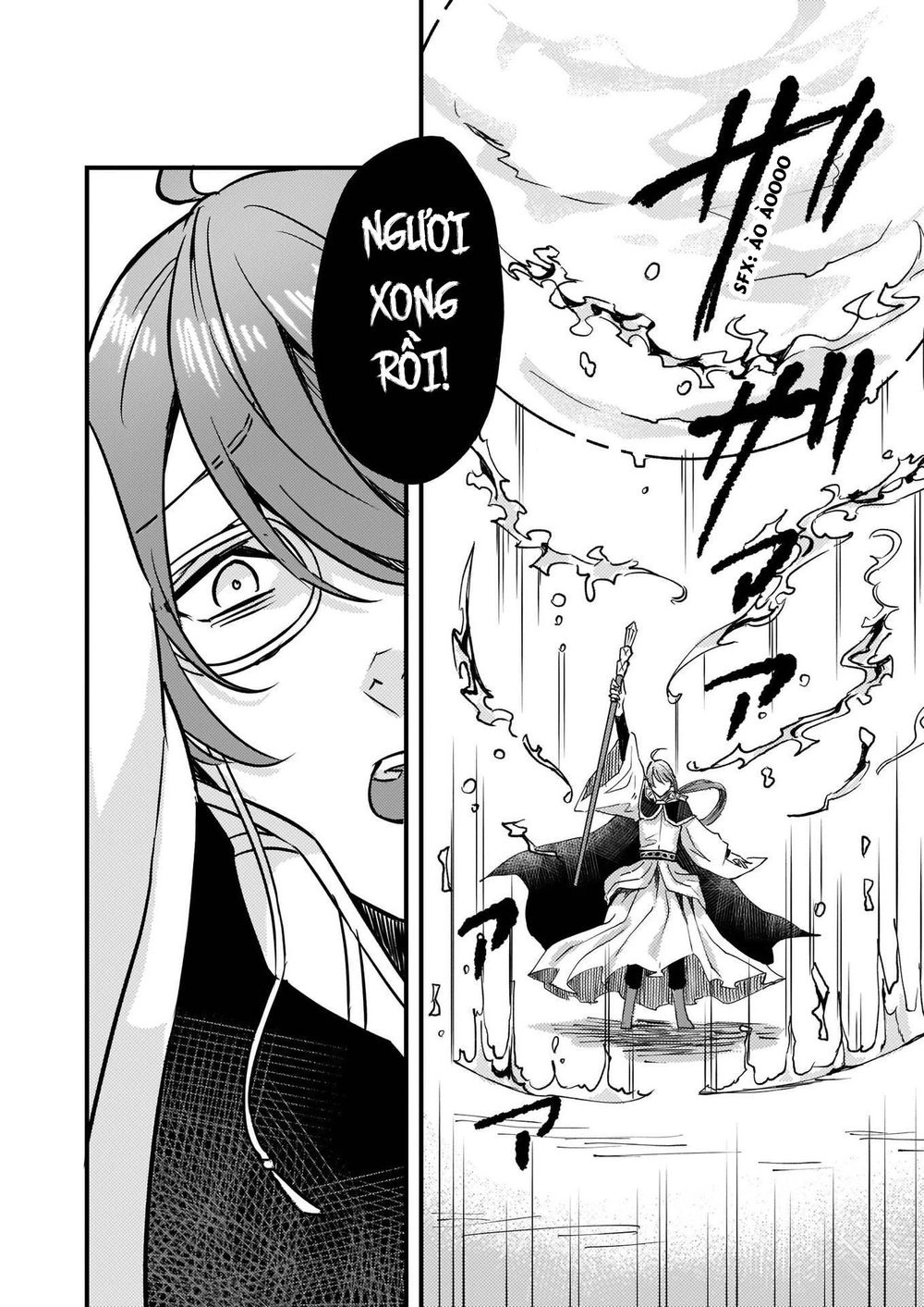 Imouto Ni Fiancee Wo Yuzure To Iwaremashita, Saikyou No Ryuu Ni Kiniirarete Masakano Okoku Nottori? Chapter 6 - 7