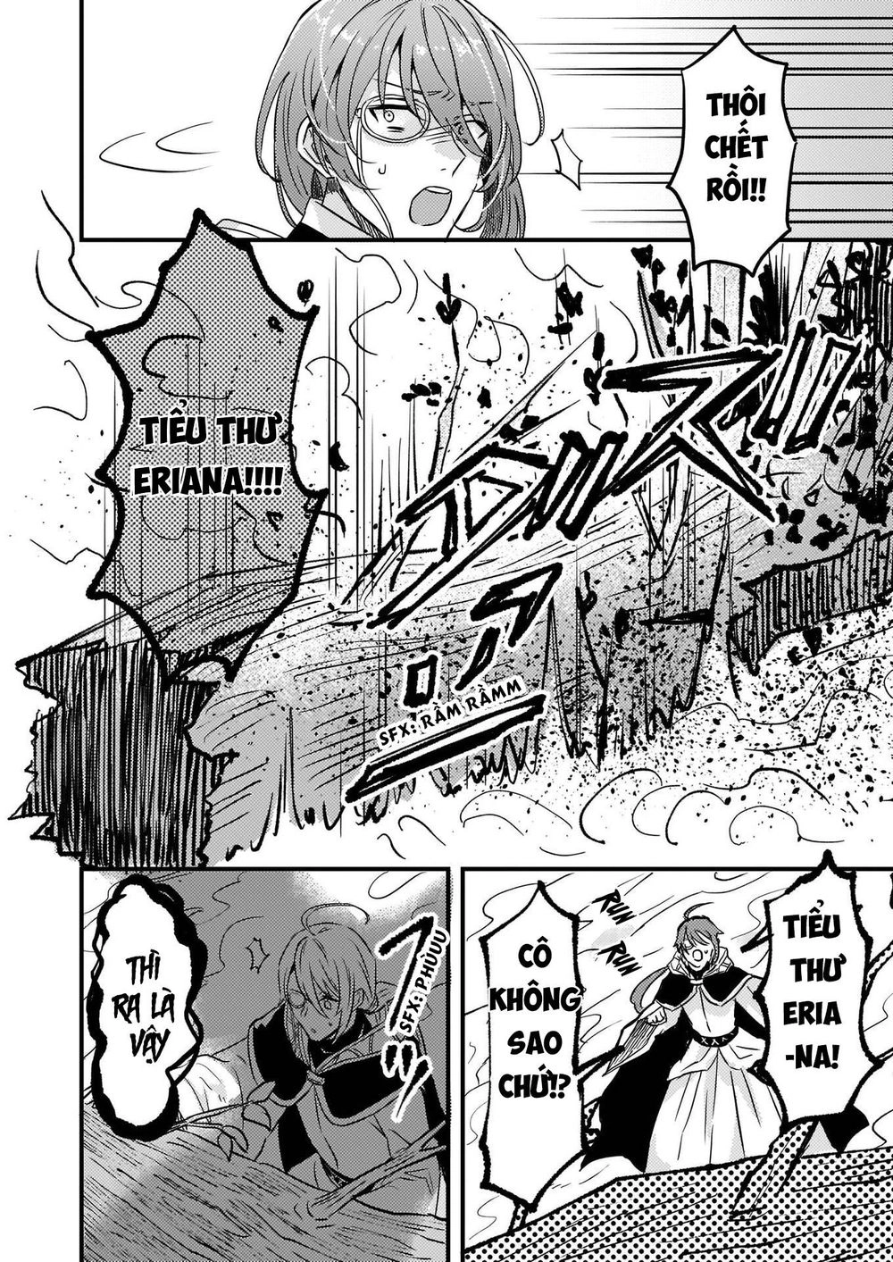 Imouto Ni Fiancee Wo Yuzure To Iwaremashita, Saikyou No Ryuu Ni Kiniirarete Masakano Okoku Nottori? Chapter 6 - 9