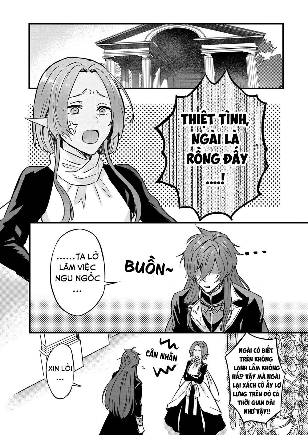 Imouto Ni Fiancee Wo Yuzure To Iwaremashita, Saikyou No Ryuu Ni Kiniirarete Masakano Okoku Nottori? Chapter 6 - 13