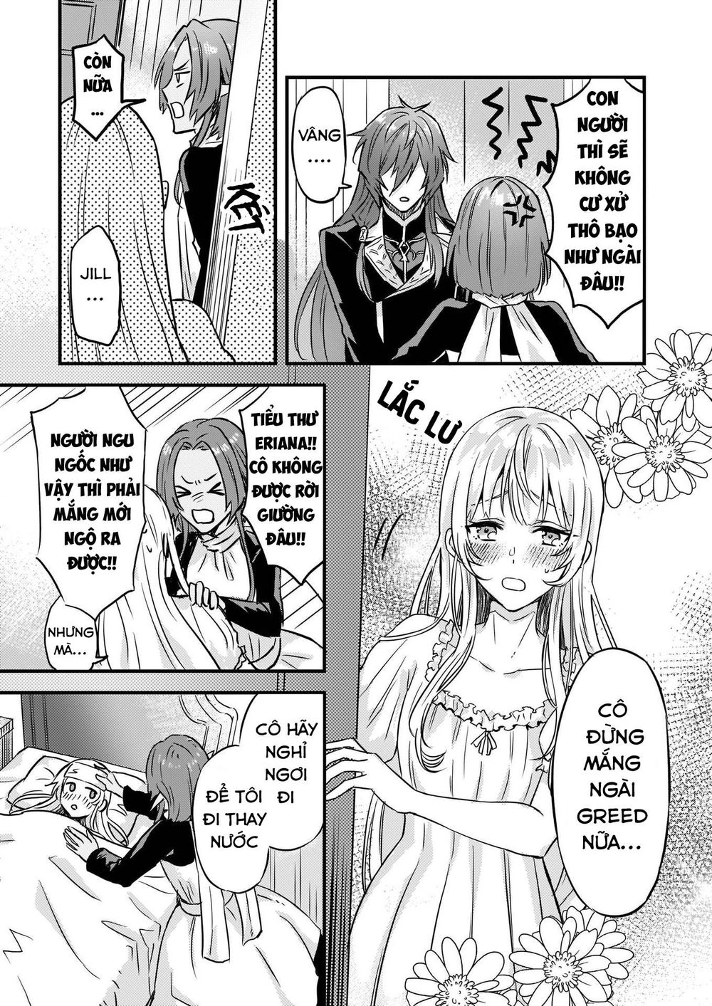 Imouto Ni Fiancee Wo Yuzure To Iwaremashita, Saikyou No Ryuu Ni Kiniirarete Masakano Okoku Nottori? Chapter 6 - 14