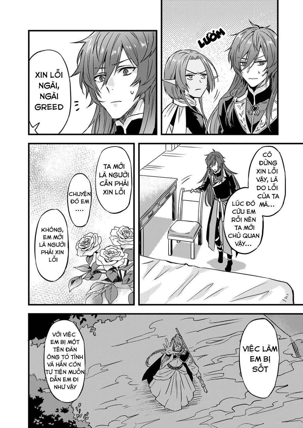 Imouto Ni Fiancee Wo Yuzure To Iwaremashita, Saikyou No Ryuu Ni Kiniirarete Masakano Okoku Nottori? Chapter 6 - 15