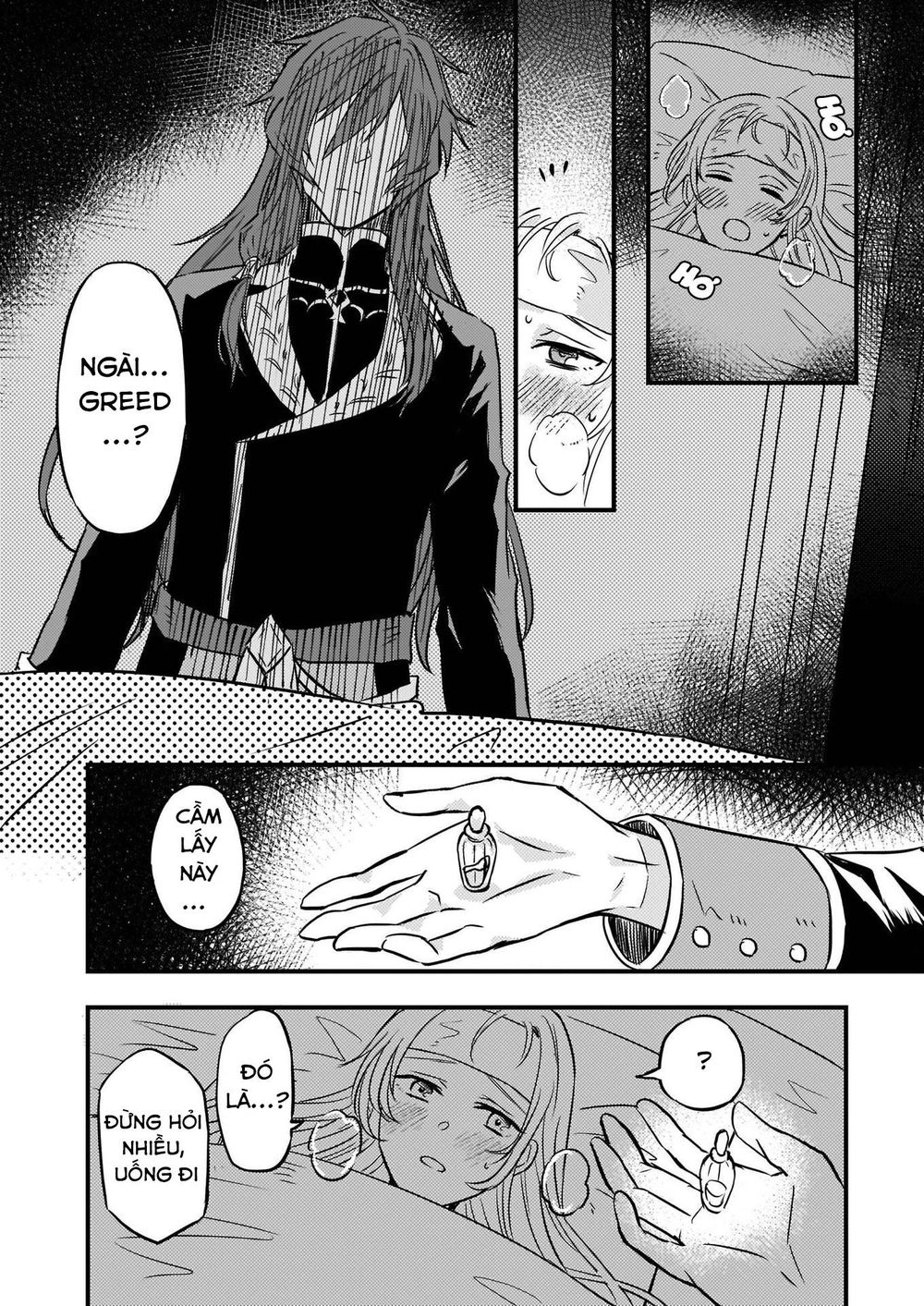 Imouto Ni Fiancee Wo Yuzure To Iwaremashita, Saikyou No Ryuu Ni Kiniirarete Masakano Okoku Nottori? Chapter 6 - 19