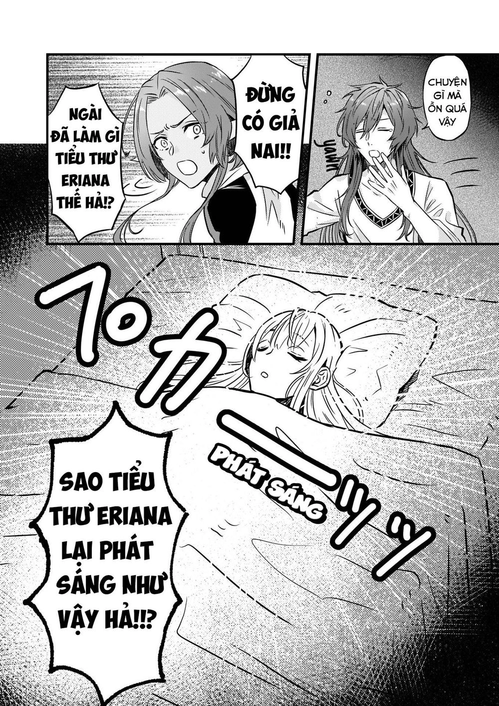 Imouto Ni Fiancee Wo Yuzure To Iwaremashita, Saikyou No Ryuu Ni Kiniirarete Masakano Okoku Nottori? Chapter 6 - 21