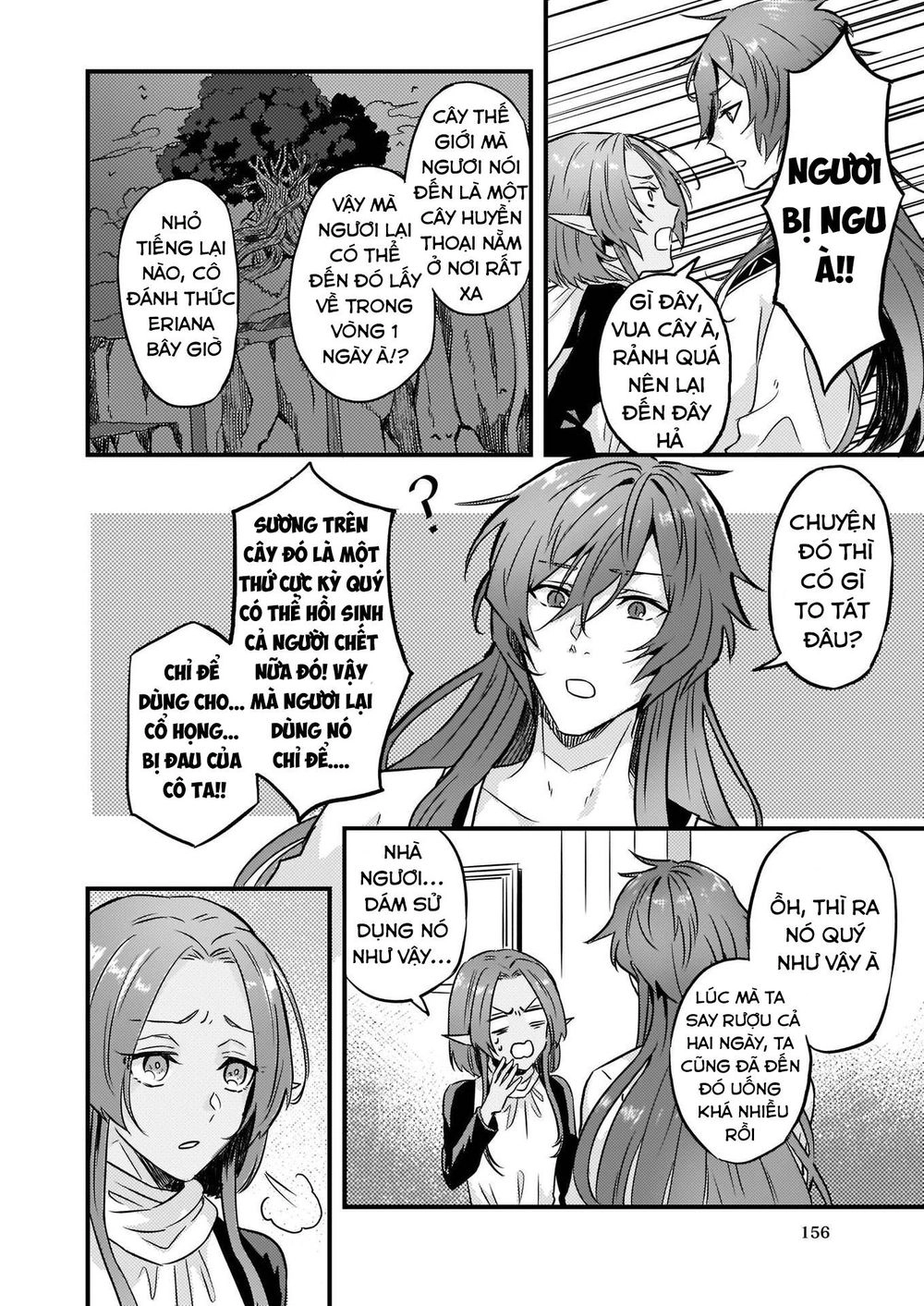 Imouto Ni Fiancee Wo Yuzure To Iwaremashita, Saikyou No Ryuu Ni Kiniirarete Masakano Okoku Nottori? Chapter 6 - 23